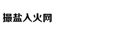小学副校长课间带头跳鬼步舞